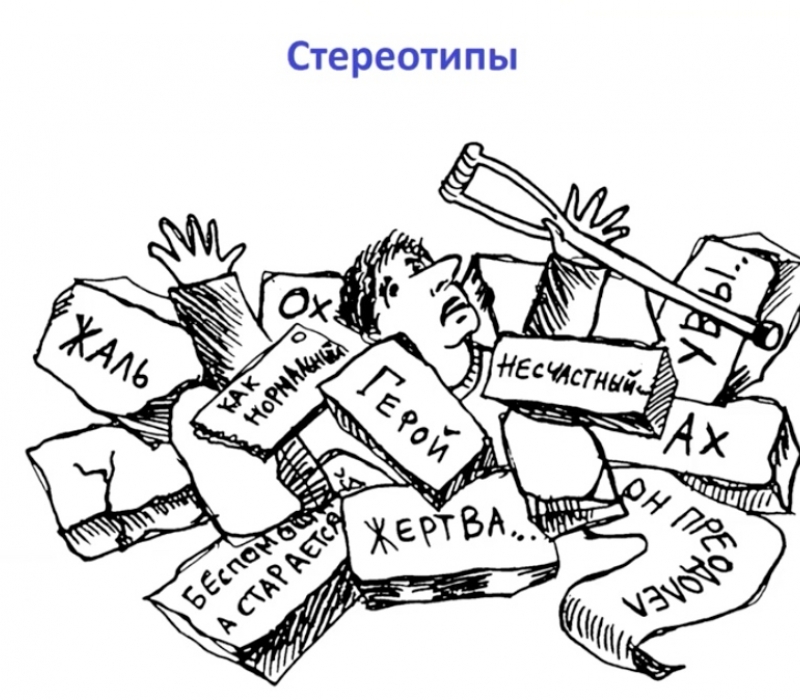 Выкса. Работа есть. Семинар для СМИ