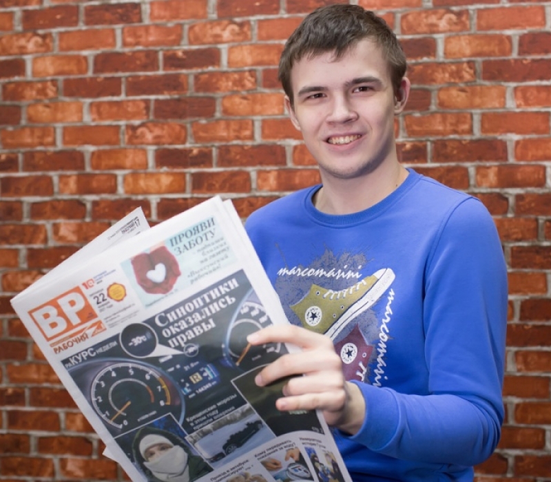 Михаил Ермаков, корреспондент газеты